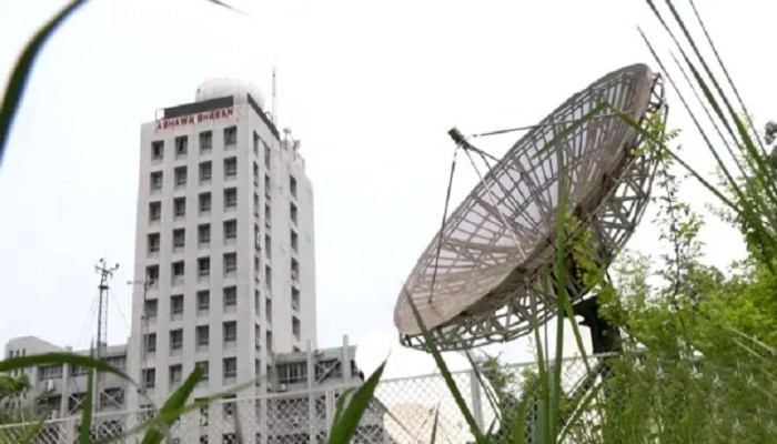 আগামী ৫ দিন আবহাওয়া কেমন থাকবে, জানাল অধিদফতর